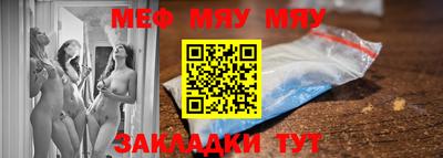 спиды Можга