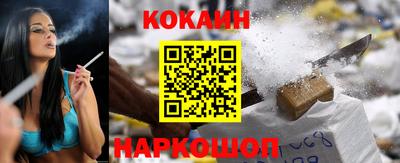 прущие грибы Моздок
