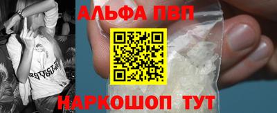 спиды Можга