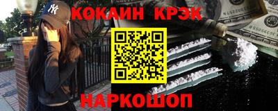 прущие грибы Моздок