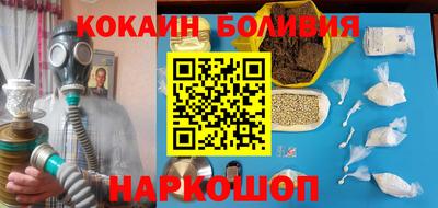 прущие грибы Моздок