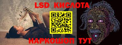 спиды Можга