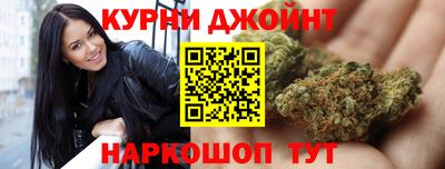 спиды Можга