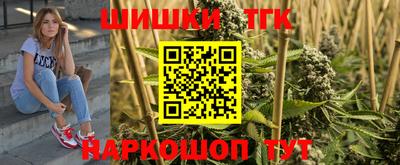 прущие грибы Моздок