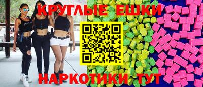 марки nbome Можайск