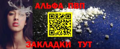 марки nbome Можайск