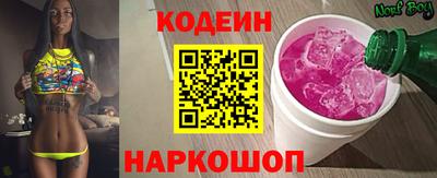 спиды Можга