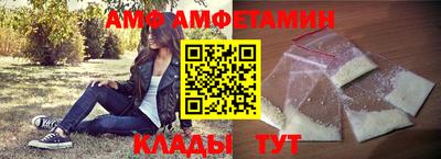 спиды Можга