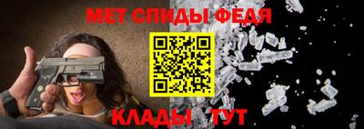 марки nbome Можайск
