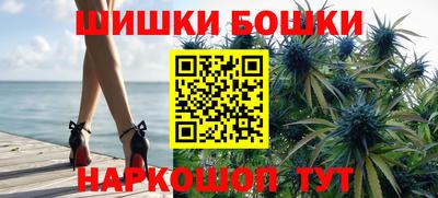 спиды Можга