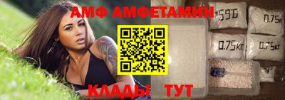 спиды Можга