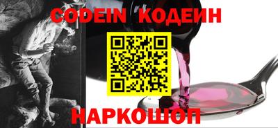 прущие грибы Моздок