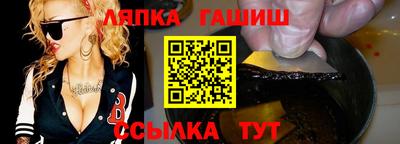 марки nbome Можайск