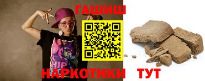 спиды Можга