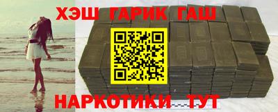 спиды Можга