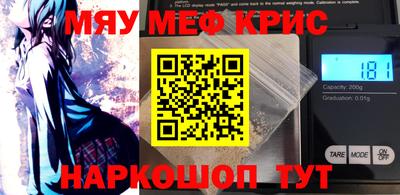 спиды Можга