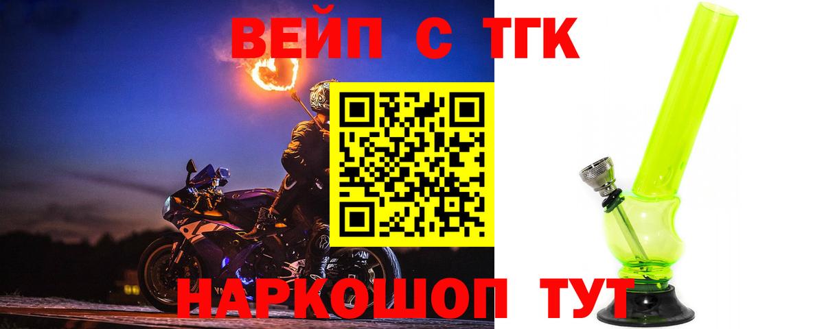 ЭКСТАЗИ  Екатеринбург  ГАШИШ  АМФ кристаллы  LSD-25  Вход с VPN  Мефедрон   МАРИХУАНА  ГАШ  Кокаин 